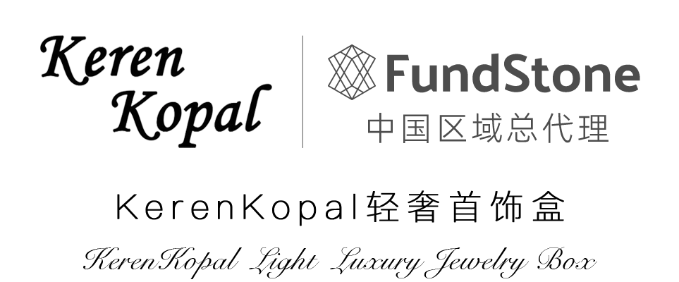 lumipak