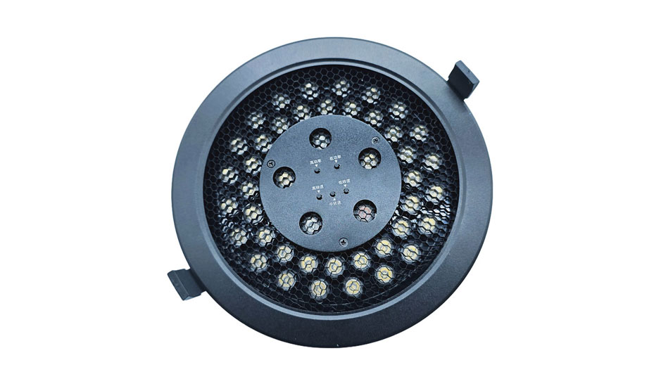 LumiAJ Product